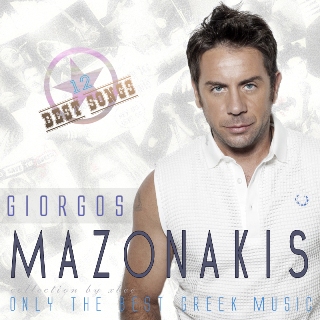 Giorgos Mazonakis - 12 best