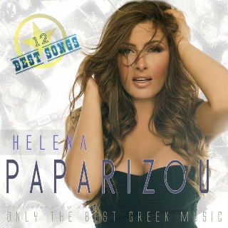 Helena Paparizou - 12 best