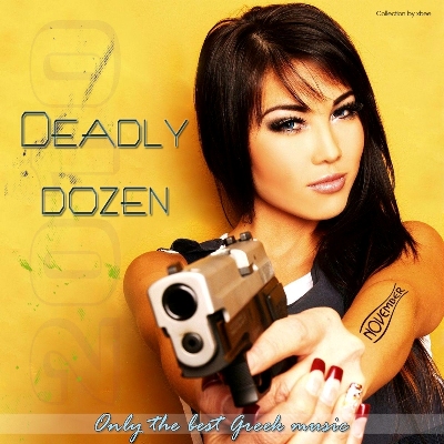 

 VA - Deadly dozen

