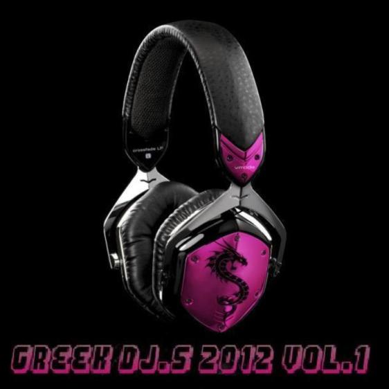 VA - GREEK DJ's 2012 VOL.1
