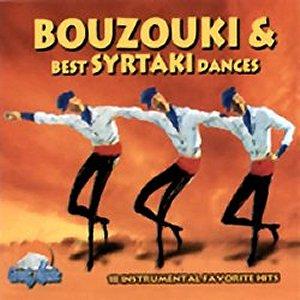  Bouzouki & Best Syrtaki Dances