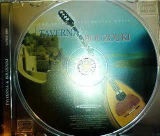 
V.A. - Taverna And Bouzouki (The Greek Instrumental Music)
