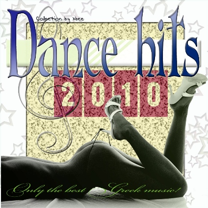 

VA - Dance hits

