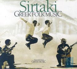  Greek folk music