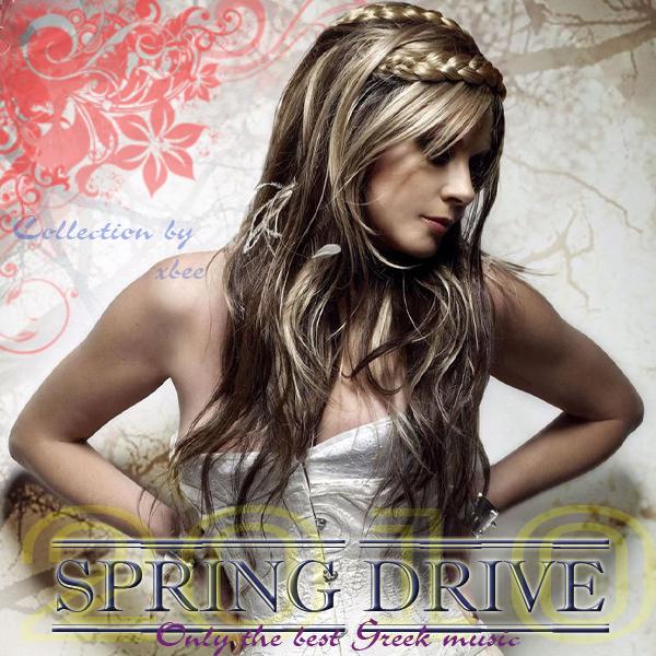 
VA - spring drive 

